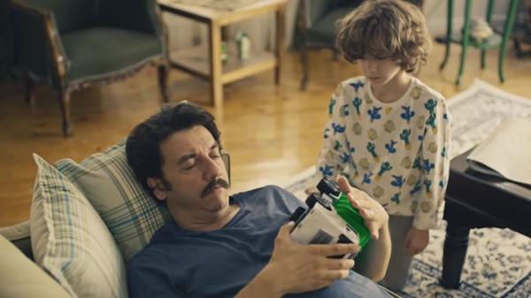 Bonus Babalar Günü Reklamı